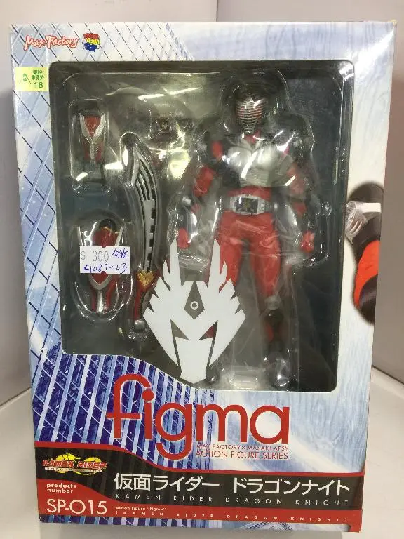 Max Factory Figma Kamen Rider Dragon Knight Kamen Rider Dragon Knight Sp-015 (06150) (C1087-23) 1