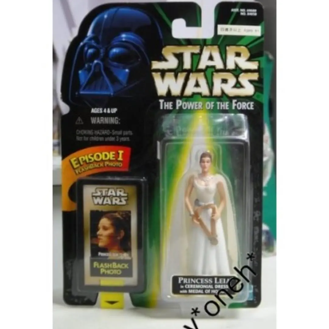 Kenner星球大戰star Wars Princess Leia In Ceremonial Dress Medal Of Honor (Wkg-84038) 1