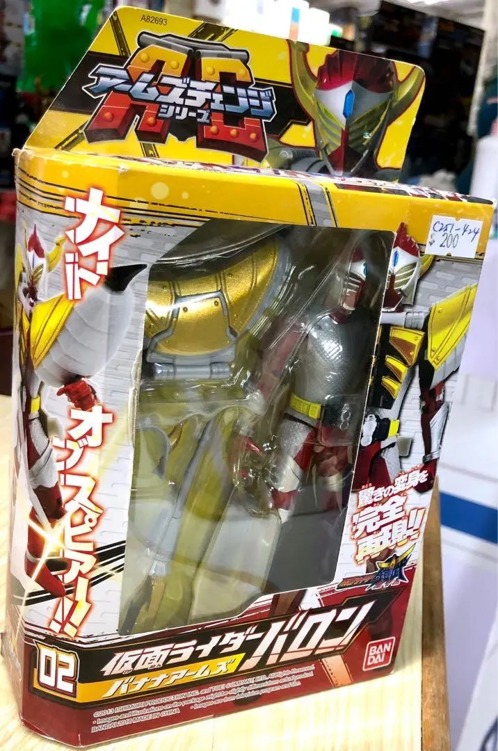 Bandai 82693 Kamen Rider 幪面超人 鎧武 Ac02 C251-424 1