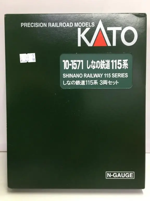 Kato N-Gauge 10-1571 Shinano Railway 115 Series Precision Railroad Models (67623) (Piu200) 1