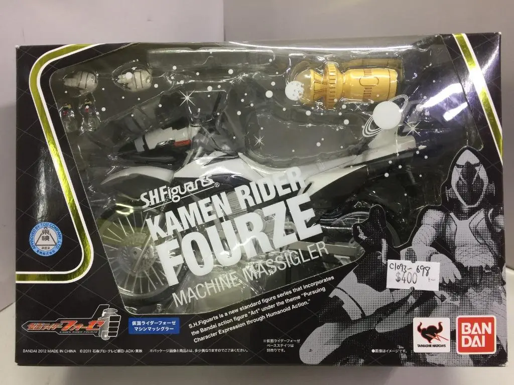 Bandai S.H.Figuarts Kamen Rider Fourze Machine Massigler (73662) (C1093-698) 1