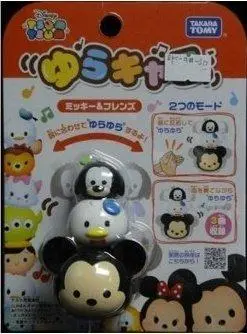 Takara Tomy Disney Tsum Tsum Mickey Mouse Donald Duck Goofy Voice Control Music Swing 85684 (Epc-911-30) 1