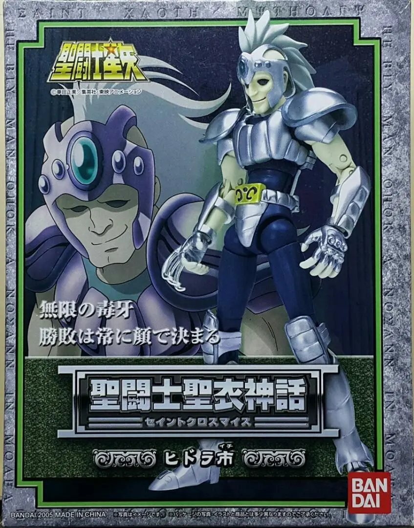 Bandai 34861 聖鬥士星矢 聖衣神話 青銅聖鬥士 海蛇座 市 海蛇千毒牙/毒牙攻擊 Saint Seiya Saint Cloth Myth Bronze Saints Hydra Cloth Hydra Ichi Mellow Poison Poison Teeth Attack (Buy-Mc) 存 1