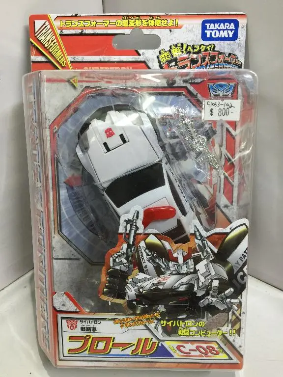 Takara Tomy Transformers Henkei Prowl C-08 (31612) (C1023-102) 1