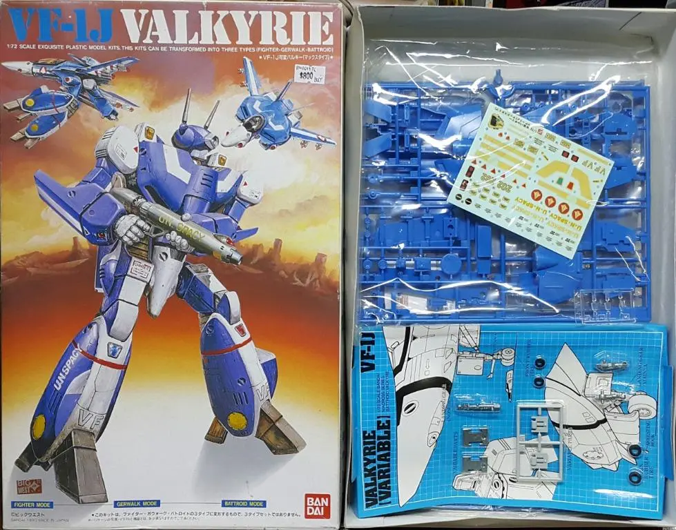 Bandai 30498 46232 1/72 超時空要塞 韋基利 麥斯 米娜 三變模型 The Super Dimension Fortress Macross Vf-1J Variable Valkyrie Maximilian Type & Millia Type (Buy) 1141168476 2