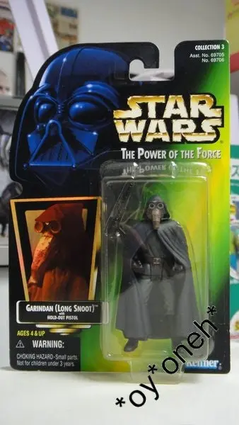 Kenner 星球大戰 Star Wars Power Of The Force Garindan Long Snoot With Hold-Out Pistol (Wkg-69706) 1138668393 1