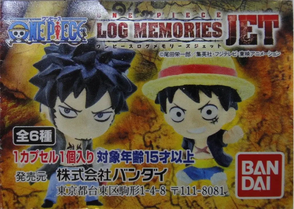 Bandai 海賊王 電話防塵塞 One Piece Log Memories Jet Gashapon 全6種 扭蛋 2278123 (Epc-420-44) 1139970354 1