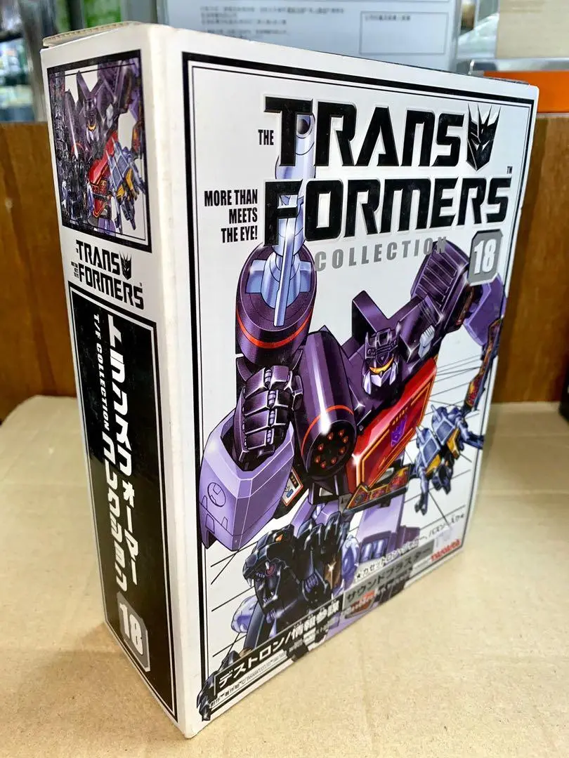 C951-21 Takara Transformers 變形金剛 Collection 18 情報參謀 Destron D-101 Sound Blaster 1