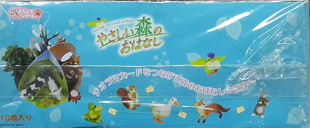 Re-Ment 50286 迷你動物系列 甜蜜動物的故事 連別色版 盒蛋套裝 Petit Animal Series Story Of The Sweet Animals With Variant Set (Buy-Cw) L 2