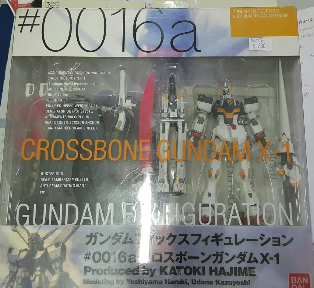 Gubdam Fix 0016A Crossbone X1 1