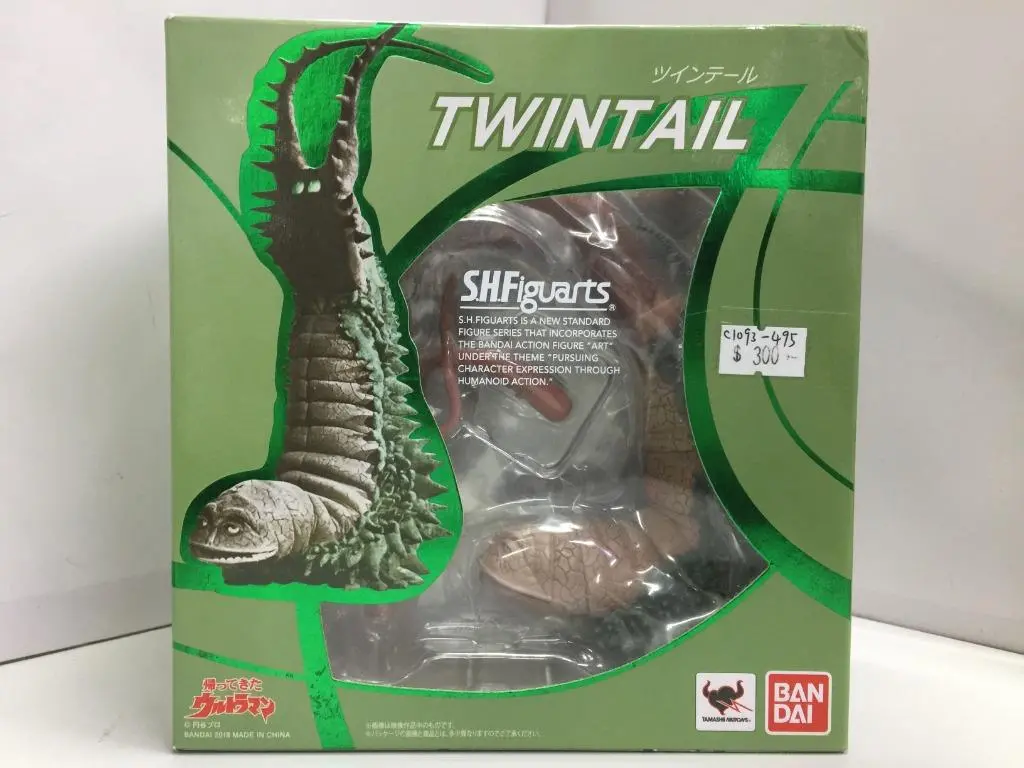 Hold - Bandai S.H.Figuarts Twintail 雙尾龍 (22587) (C1093-495) 1