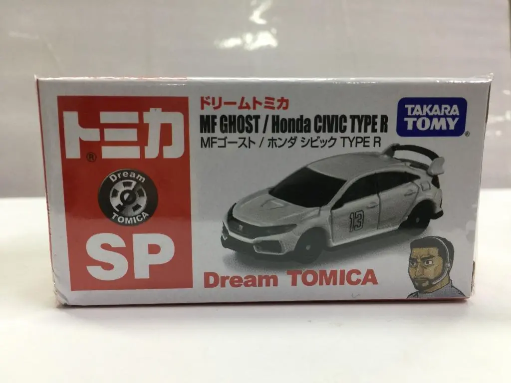 Takara Tomy Dream Tomica Sp Mf Ghost Honda Civic Type R (18644) (Piu32) 1