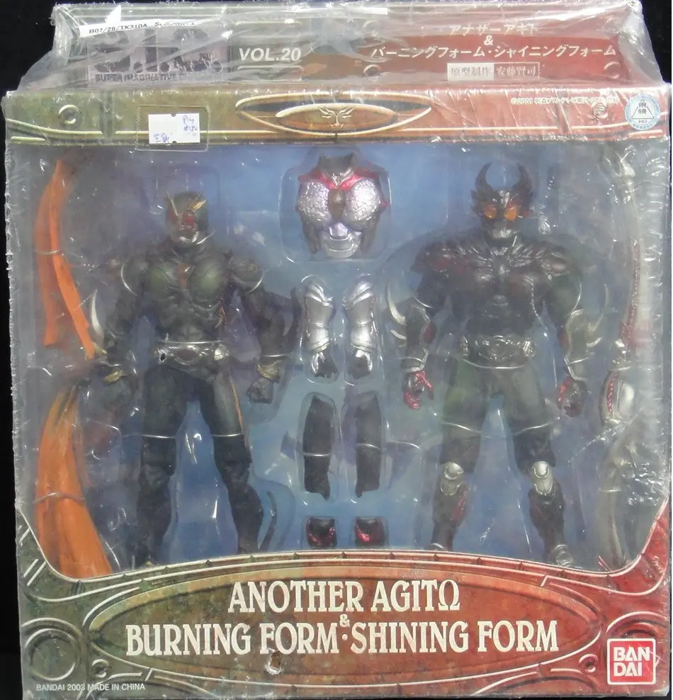 Bandai 幪面超人 亞極陀 Sic Kamen Rider Another Agito Burning Form And Shining Form 19760 (Piu#150) 1