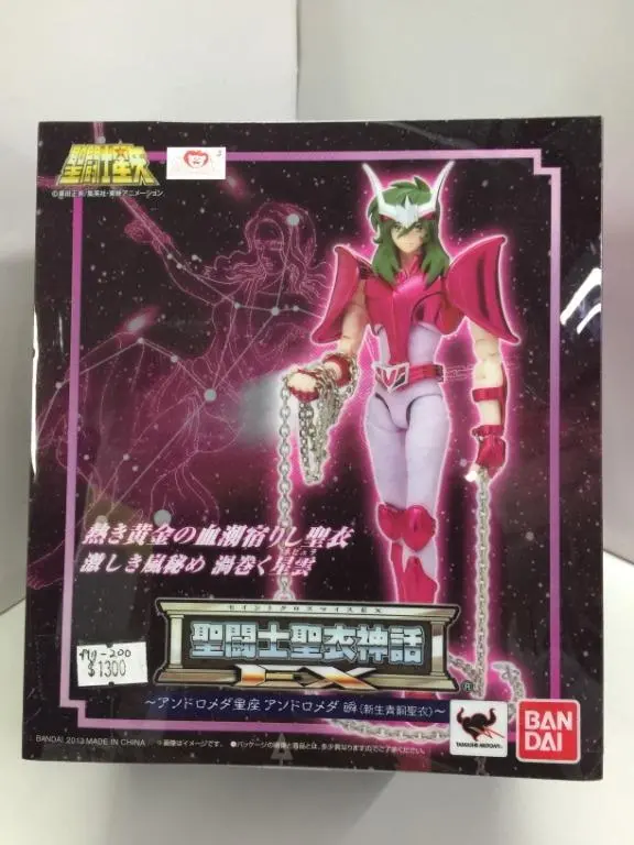 Bandai Saint Cloth Myth 聖闘士聖衣神話 Ex Andromeda Shun (77175) (Piu200) 1