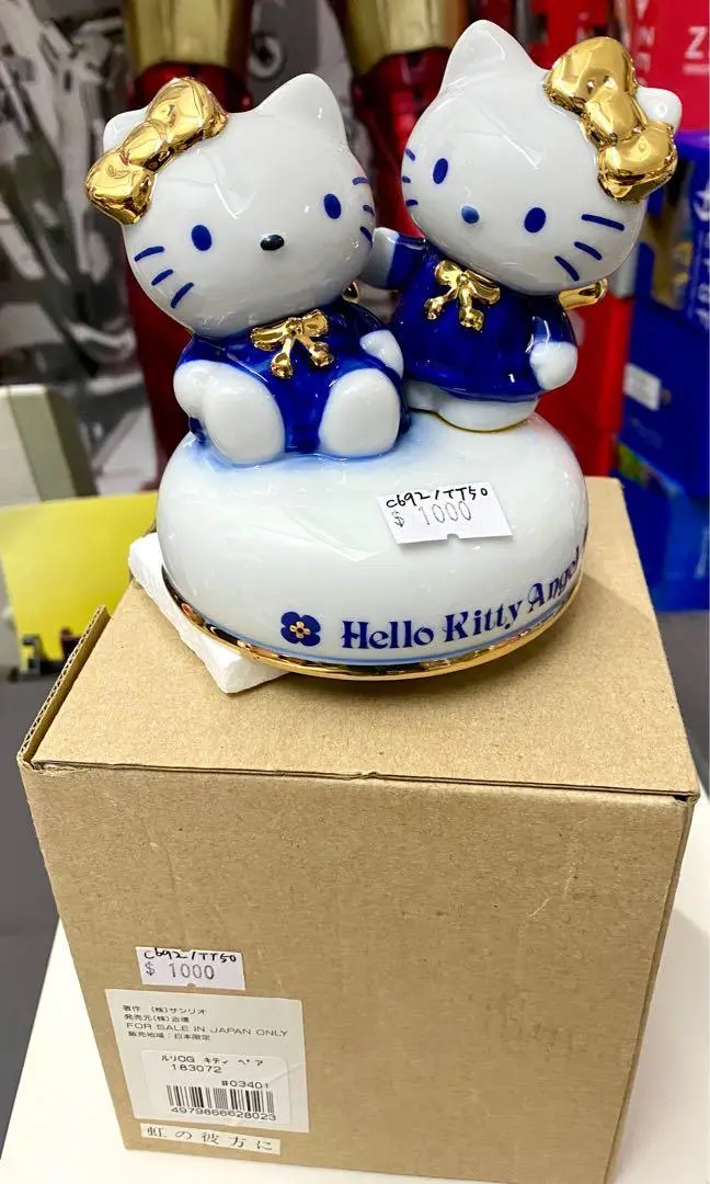 C692/Tt50 Sanrio Hello Kitty Angel Porcelain Windup Music Box 上鏈陶瓷音樂盒 1