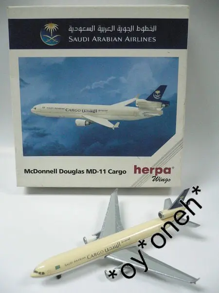 Herpa Wings 1/500 Saudi Arabian Airlines Mcdonnell Douglas Md-11 Cargo (503396) (Buy) 1