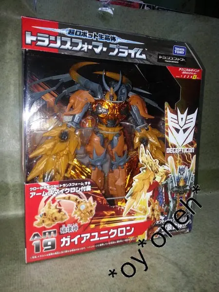 Takara Tomy 變形金剛 領袖之路 狂派 破壞神 Transformers Prime Am19 Gaia Unicron With Arm Micron 45829 (Man-145) 1135726368 1