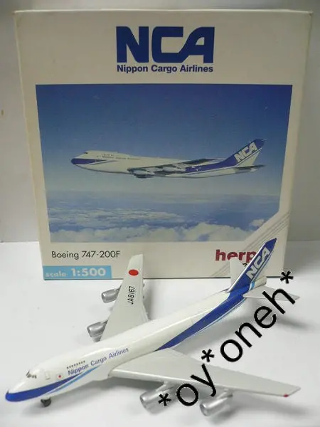 Herpa Wings 1/500 Nca Nippon Cargo Airlines Boeing 747-200F Ja8167 (502566) (Wkg) 1