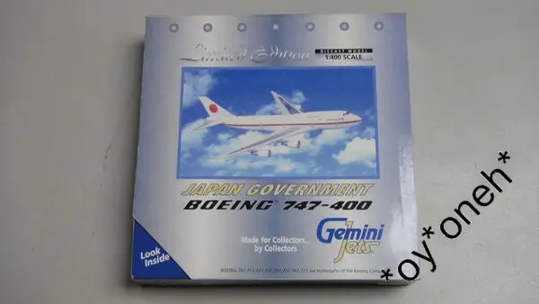 Gemini Jets 1/400 Japan Government Boeing 747-400 20-1101 (Gjjpg027) (70027) (Buy) 1