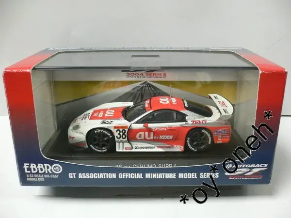 Ebbro 1/43 Toyota Au Cerumo Supra Jgtc 2004 #38 White Orange (43596) (Piu129) 1