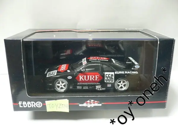 Ebbro 1/43 Nissan Skyline R33 Kure '96 #556 Black (43977) (Piu107) 1
