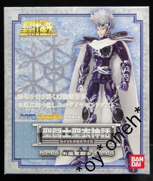 Bandai Saint Seiya  Cloth Myth 聖鬥士星矢 聖衣神詔話 水晶聖鬥士 (Buy 49139 Spk 倉) 1140215711 1