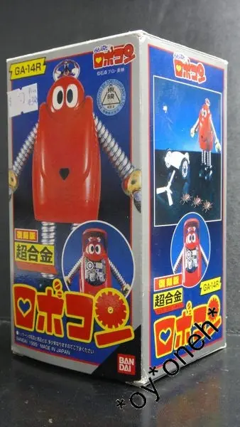 Bandai Re-Issue Chogokin Ga-14R Robocon 復刻版 超合金 小露寶 石森章太郎 (Buy-72417-Spk店) 1140907765 1