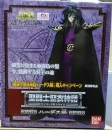 Bandai Saint Seiya  Cloth Myth  聖鬥士星矢 聖衣神話 冥王哈帝斯編 冥王瞬 特別限定品  (Buy-49213-Spk 店) 1141023648 1