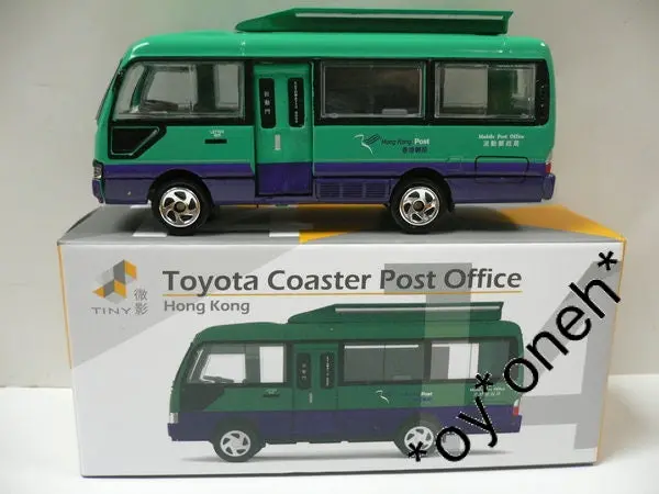 Toyeast Tiny City 14 Die-Cast Model Car Toyota Coaster Mobile Post Office 城市14 合金 豐田流動郵局 Atc64025 (C690-475-29) 1