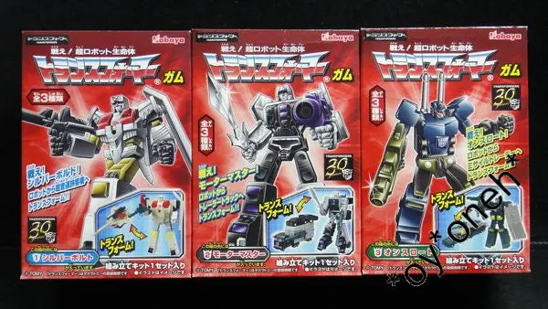 Kabaya Transformers Gum Silverbolt Motormaster Onslaught 變形金剛 食玩 (Buy-43605-Spk) 1141136493 1