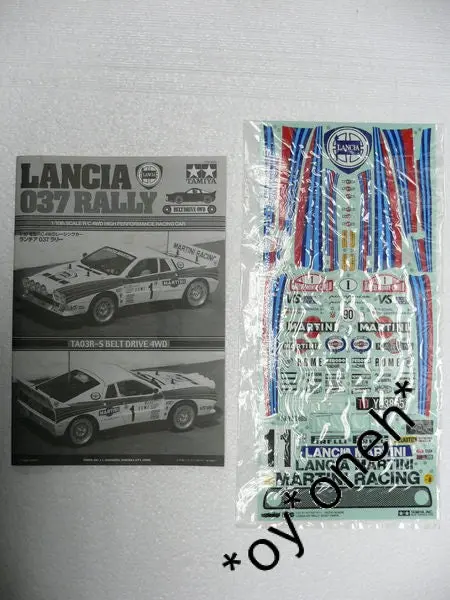 Tamiya 1/10 Lancia 037 Rally R/C Radio Control 4Wd High Performance Racing Car Model Kit (58278) (Buy) 2