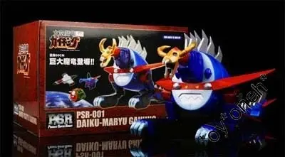 Most Wanted Psr-001 大空魔龍 宇宙飛龍 大膠 60Cm Gaiking Bandai 凱獸王 Daikumaryu (Piu230) 1141342559 1