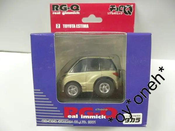 Takara Choro Q 豐田 Rg-Q Real Gimmick Toyota Estima (Piu-10-倉) 1
