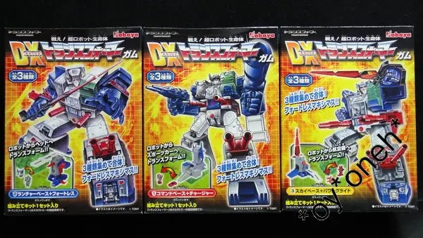 Kabaya Dx Transformers Gum Fortress Maximus Set Of 3 變形金剛 福特巨人 食玩 (Buy-43535-Spk倉) B32021608 1