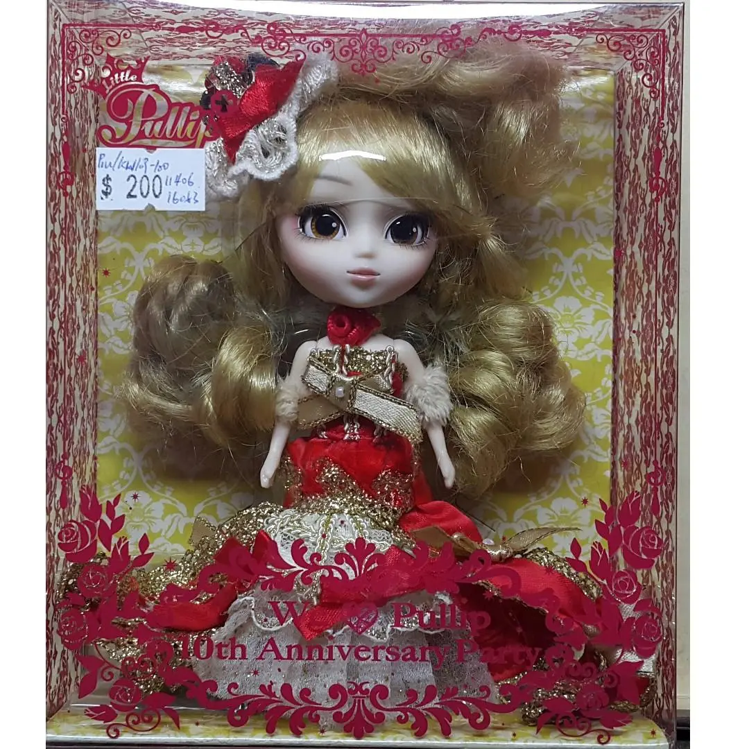 Jun Planning 82434 Doll Little Pullip+ Lp-434 We Love Pullip 10Th Anniversary Party Princess Rosalind 1140616053 (Piu/Kw109-100 倉) 1