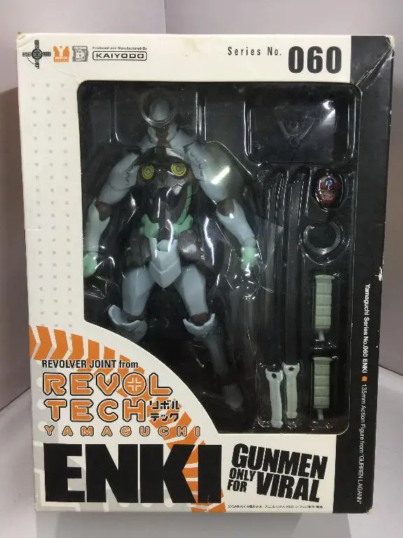 Kaiyodo Revoltech Yamaguchi 060 Enki (00285) (C1082-196) 1