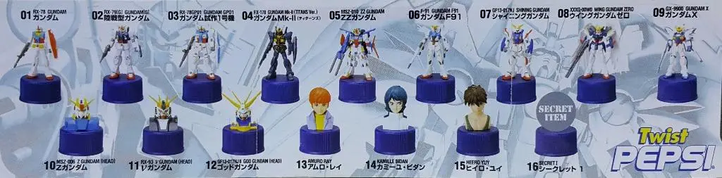 Banpresto 51356 百事輕怡清檸可樂 高達25週年紀念瓶蓋系列 高達 陸戰型 試作1號機 Mk-Ii Zz F91 閃光 飛翼零式 X Z Nu 神 阿寶 嘉美尤 希羅 Nt-1 Ez-8 試作3號機 V ∀ 地獄死神 古華多羅 杜門 連兩款隱藏版 扭蛋套裝 Diet Twist Pepsi 25Th Anniversary Memorial Gundam Bottle Cap Collection With 2 Secrets Set (Buy-Cw) L 2