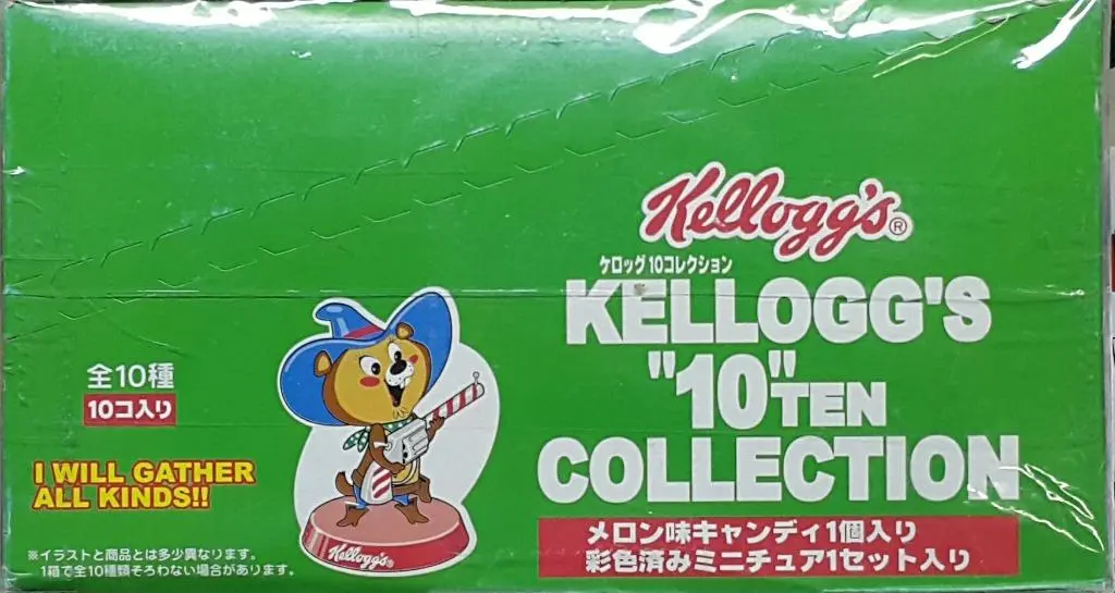 Megahouse 99026 家樂氏 10 系列 盒蛋套裝 Kellogg's Ten Collection Set (Buy-Cw) L 2