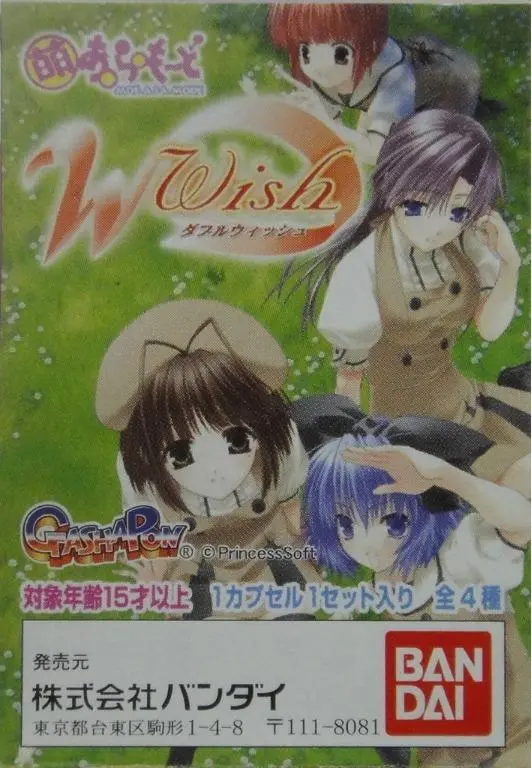 Bandai 129706 萌 Moe A La Mode W-Wish Figure 全4種 扭蛋 (A2-倉) 1123895730 1
