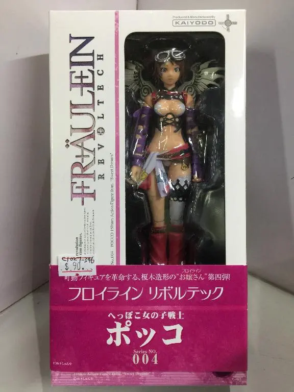 Kaiyodo Fraulein Revoltech 004 Pocco (01193) (C1027-346) 1