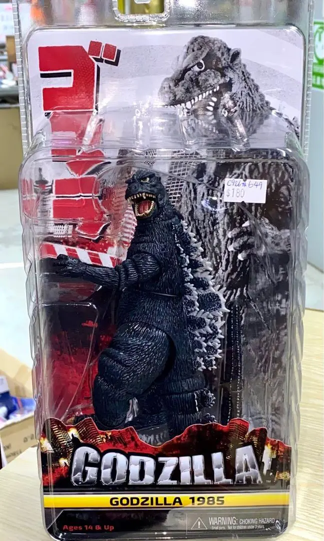 C926-649 Neca 42810 God Zilla 1985 Figure 哥斯拉 1