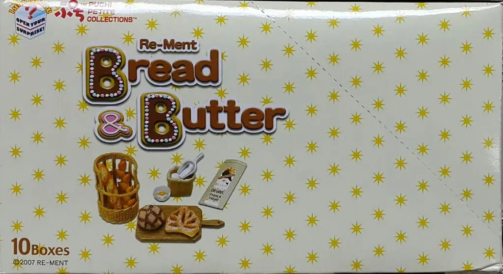 Re-Ment 50277 麵包與牛油 盒蛋套裝 Puchi Petit Collections Bread & Butter Set (Buy-Cw) L 2