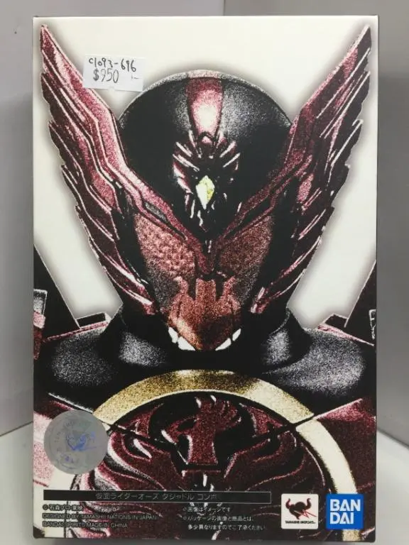 Bandai S.H.Figuarts Kamen Rider Ooo Tajadol Combo (59475) (C1093-696) 1