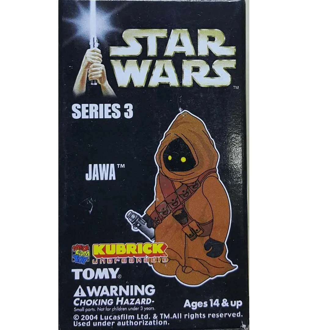 Medicom Kubrick Star Wars Series 3 Jawa (Buy-17170D-Spk) 1