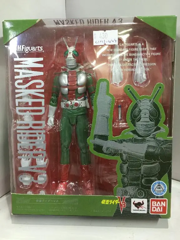 Bandai S.H.Figuarts Masked Rider V3 (60454) (C1023-444) 1
