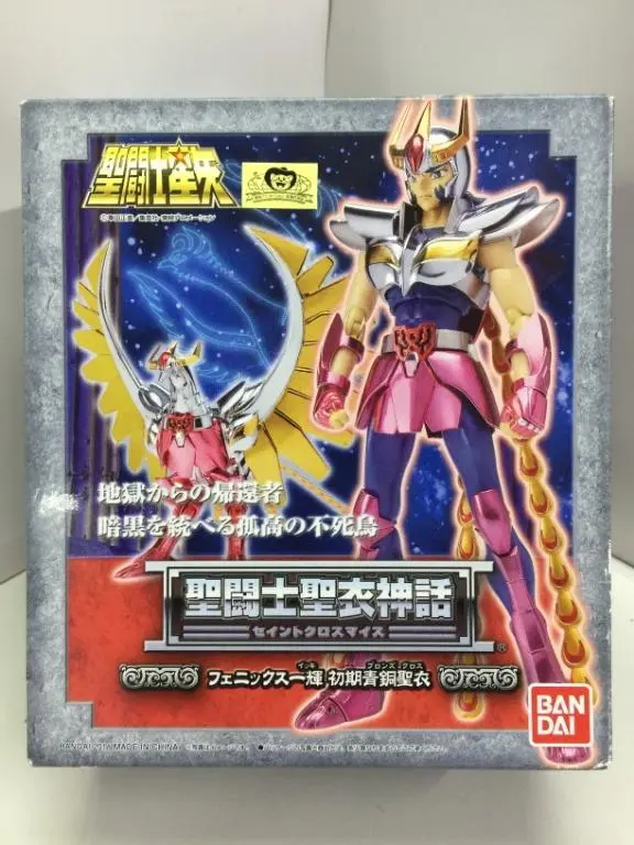 Bandai Saint Cloth Myth 聖闘士聖衣神話 Phoenix Cloth (67049) (Piu200) 1