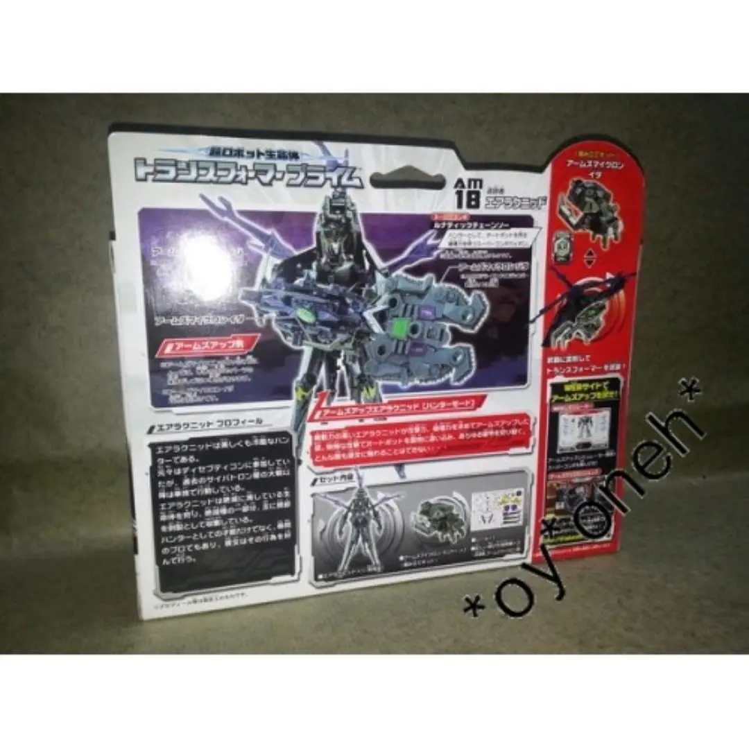 Takara Tomy Transformers Prime Am18 Airachnid 變形金剛 領袖之證 追跡者 黑寡婦 45828 (Man-142) 2