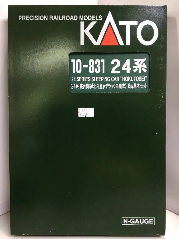 Kato N-Gauge 10-831 24 Series Sleeping Car "Hokutoset" Precision Railroad Models 24系寢台特急[北斗星] (52325) (Piu150) 1