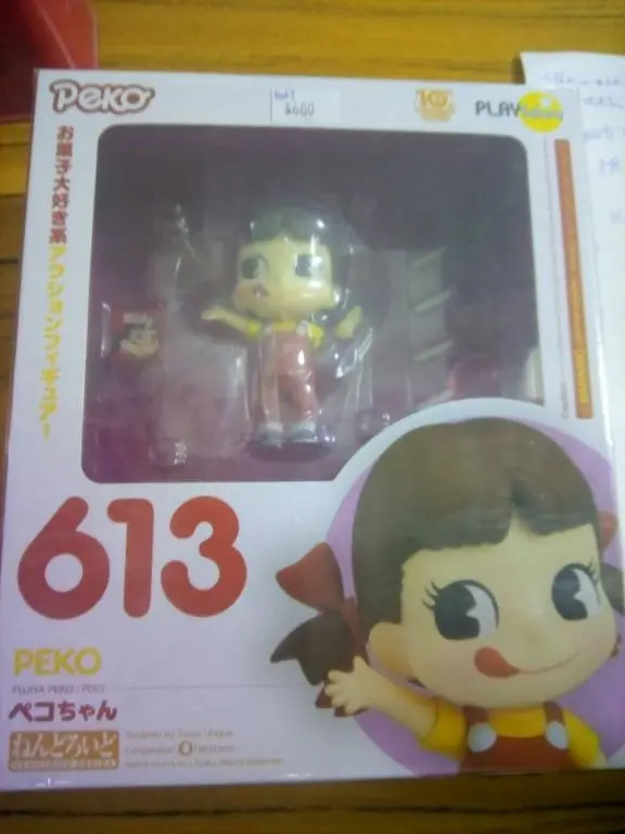 Good Smile 59003 Nendoroid-Series 黏土人 不二家 牛奶妹 全新未拆 (Buy) 1