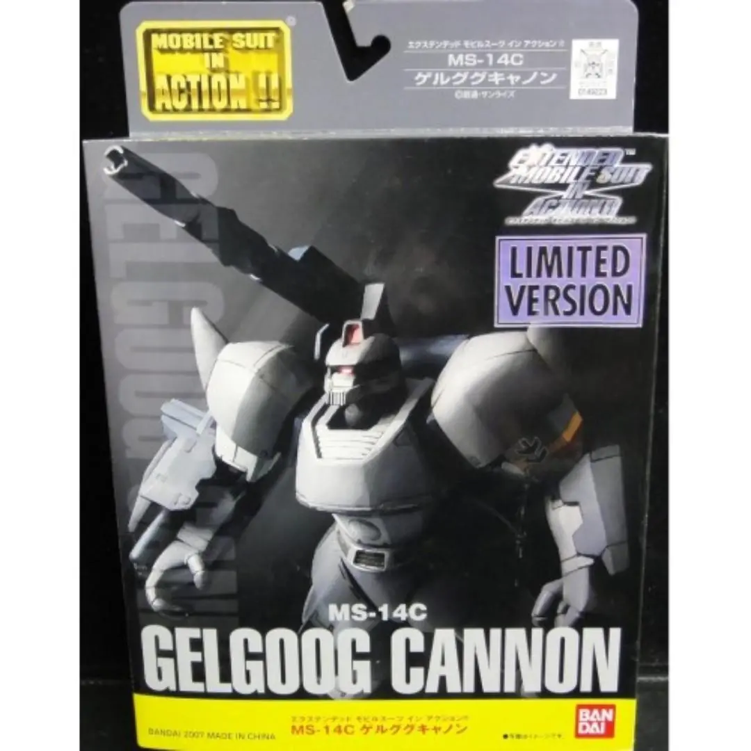 Bandai Emia Ms-14C Gelgoog Cannon 機動戰士 高達 砲擊型 格魯古古 (Buy-149223-Spk) 1